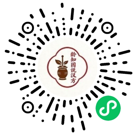 微信扫码购买