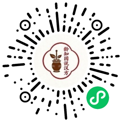 微信扫码购买