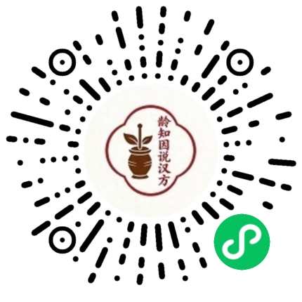 微信扫码购买