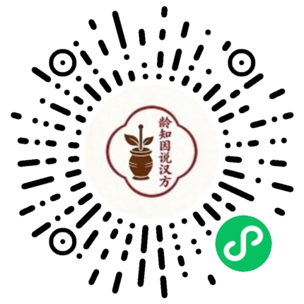 微信扫码购买