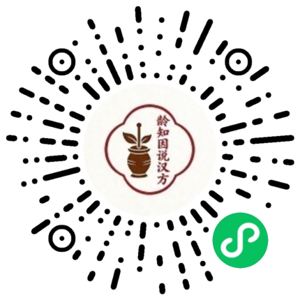 微信扫码购买