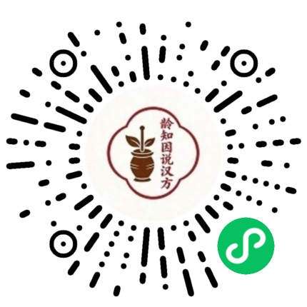 微信扫码购买