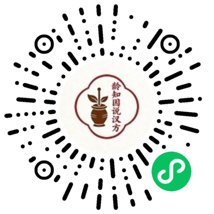 微信扫码购买