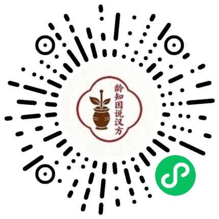 微信扫码购买