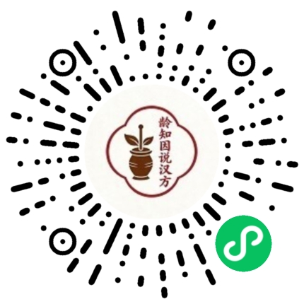 微信扫码购买