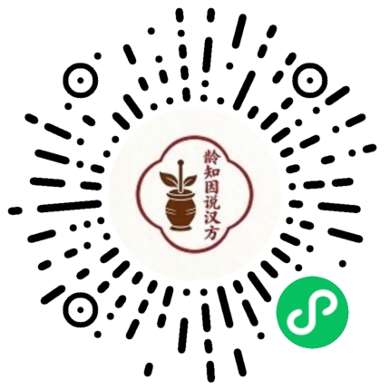 微信扫码购买