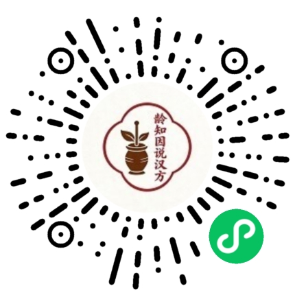 微信扫码购买