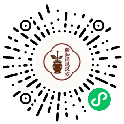 微信扫码购买