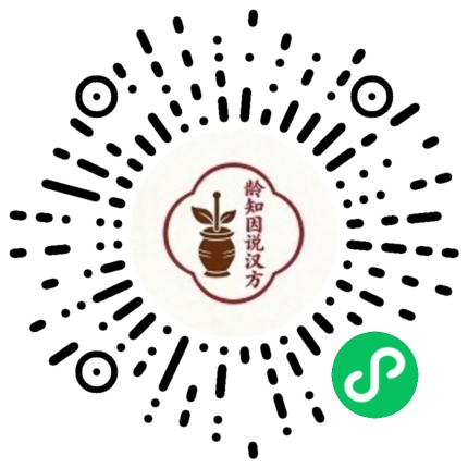 微信扫码购买