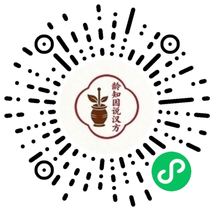 微信扫码购买