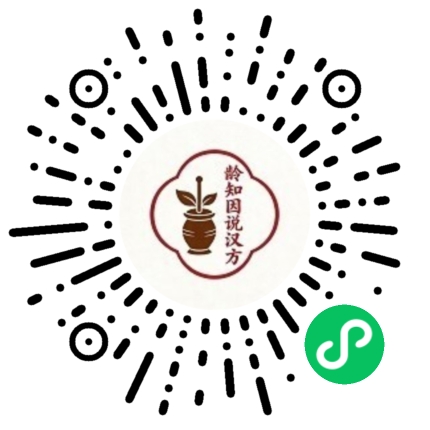 微信扫码购买