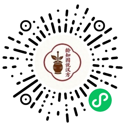 微信扫码购买